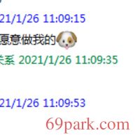 /photo/836352/绿帽不一定是舔狗/青舟2_1_1_small.jpg
