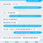 /photo/836469/成功了/img_20220421_190243_1_5_small.jpg