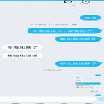 /photo/836469/聊天截图/img_20220420_010508_1_6_small.jpg