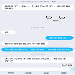 /photo/836469/聊天截图/img_20220420_010702_1_8_small.jpg