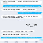 /photo/836469/聊天截图/img_20220420_010835_1_11_small.jpg