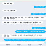/photo/836469/聊天截图/img_20220420_010858_1_12_small.jpg