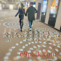 /photo/838102/我爱你/forum(32)_3_11_small.jpg