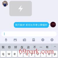 /photo/838634/我自己/微信图片_20210306100850_1_3_small.jpg