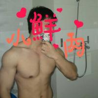 /photo/838685/青岛单男/fdb27024aff41ae2d7adaa328bc4e80_1_1_small.jpg