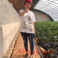 /photo/839640/老婆美照/img_20191118_014349_1_1_small.jpg