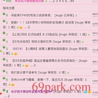 /photo/839749/推te/7aa34f08-597f-42ec-adcf-055f94fc6ccb_1_9_small.jpg