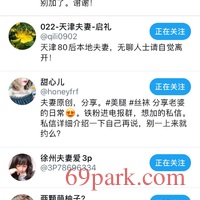 /photo/839749/推te/c16c2bfd-59c0-4268-934a-f49e97ce43a6_1_8_small.jpg