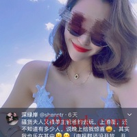/photo/839749/推te/e4047775-2632-445a-8f62-cb9f48ac255f_1_1_small.jpg