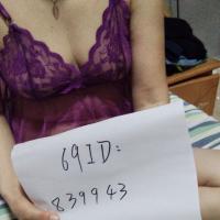 /photo/839943/老婆内衣秀/img_20190424_223844_1_2_small.jpg