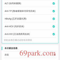 /photo/840226/me/screenshot_2020-06-16-22-17-33-562_com.tencent.mm_1_1_small.jpg