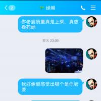 /photo/840499/对白/screenshot_2019-07-31-12-36-36-412_qq_3_3_small.jpg