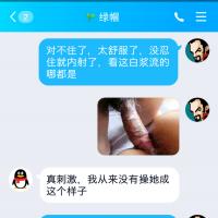 /photo/840499/对白/screenshot_2019-07-31-12-38-03-496_qq_2_6_small.jpg
