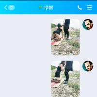 /photo/840499/对白/screenshot_2019-07-31-12-39-23-236_qq_1_8_small.jpg