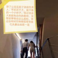/photo/840499/魅力四射/img_20190814_055340_1_17_small.jpg