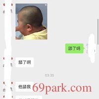 /photo/841381/习惯了/1b4bb47d-cadb-44c9-b588-2e3f47783b07_1_3_small.jpg