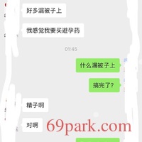 /photo/841381/习惯了/2d45609c-58da-483c-9e60-ee1990403064_1_4_small.jpg