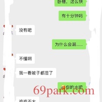 /photo/841381/习惯了/9739092e-3623-410a-8fdc-78f8d4920b63_1_1_small.jpg
