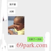 /photo/841381/习惯了/ec98c6b1-5e58-49e6-9ab8-e796eadd6f19_1_2_small.jpg