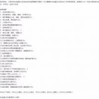 /photo/841403/露出/1559101343752_1_3_small.jpg