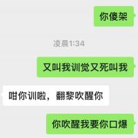 /photo/841447/我们的照片/微信图片_20190521095942_1_7_small.jpg