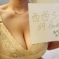 /photo/842086/西西的梦～/30d8c185-e1f8-4453-a7fe-971f9add667d_1_5_small.jpg