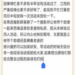 /photo/842563/新手上路/img_20220409_200517_7_6_small.jpg