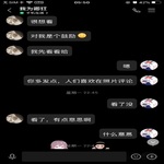 /photo/842972/调教少妇/a5d6563e-0aef-46cf-935f-54bfeb781f95_1_8_small.jpg
