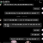 /photo/842972/调教少妇/ef5c0d6c-5c4e-4a5b-8d41-5d0945d57338_1_16_small.jpg