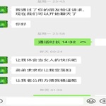 /photo/842972/调教少妇/fbcef4ff-da12-4dfc-8f0e-3a1333f71f71_1_14_small.jpg