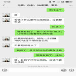 /photo/843037/性伴之别人的老婆/s11125-12585828_1_8_small.jpg