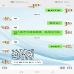 /photo/843201/快乐男女/screenshot_20211130_102402_com.tencent.mm_edit_591395316371216_1_1_small.jpg