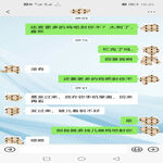 /photo/843201/快乐男女/screenshot_20211130_102431_com.tencent.mm_edit_591468588051414_1_2_small.jpg