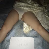 /photo/843209/骚老婆/1da4571c-cca3-4858-b8d9-563423bc3073_1_2_small.jpg
