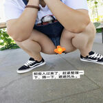 /photo/843289/老婆公园露出的一天图文/img_20220530_122542_1_7_small.jpg