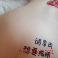 /photo/843797/本人妻子/cba56c7d-fadb-4674-adab-b4b3ebeb4bb7_9_1_small.jpg