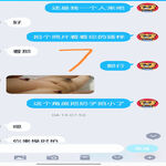 /photo/844404/一个炮友/screenshot_20210426_145703_com.tencent.mobileqq_edit_175190759017538_1_7_small.jpg