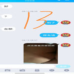 /photo/844404/一个炮友/screenshot_20210426_145827_com.tencent.mobileqq_edit_175445260414895_1_1_small.jpg