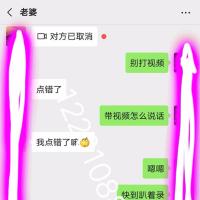 /photo/844550/老婆自拍给我的/mmexport1563976191225_mh1564148952296_1_4_small.jpg