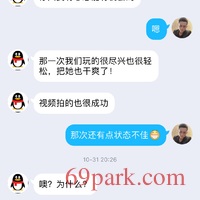 /photo/844938/自己/02d8e743-43bc-42e2-b9ba-0aa81e5ea81b_1_13_small.jpg
