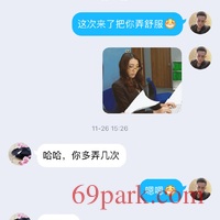 /photo/844938/自己/327b2cc8-2e72-46c6-8a2f-c8f1e155819a_1_12_small.jpg