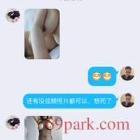 /photo/844938/自己/3924d9aa-9636-4767-8841-416257c940ce_1_9_small.jpg