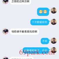 /photo/844938/自己/7dbc4115-2c51-4f62-bf5a-659cfe7e9d78_1_11_small.jpg