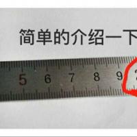 /photo/845824/生活照/xueqiu_1568243808836_1_5_small.jpg