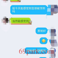 /photo/848220/广州出差/-2edca4269c56e43a_1_5_small.jpg
