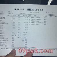 /photo/848220/广州出差/img_20201208_105756_1_1_small.jpg