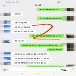 /photo/848636/上班中老婆湿透了/2_1_8_small.jpg