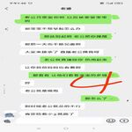 /photo/848636/上班中老婆湿透了/4_1_6_small.jpg