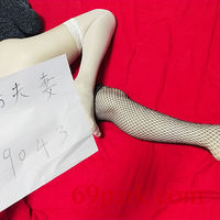 /photo/849043/ID认证/img_20201114_100144_1_5_small.jpg