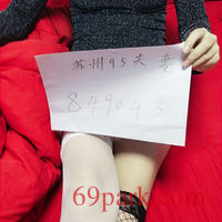 /photo/849043/ID认证/img_20201114_100438_1_6_small.jpg